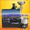 diedrich coffee roaster roasting machine 3kg for sale