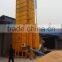 5HXG series Rice/grain dryer