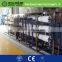 5 ton single stage pure water production equipment