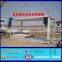 China steel structure used mobile portable toilet
