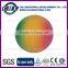 Advertising factory wholesale PU high bouncing ball
