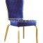 High quality public office waiting chair with low price