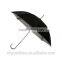 automatic sunshade umbrella