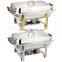 Stainless Steel Buffet Chafing Dish
