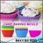 NBRSC 12 Pack Reusable Nonstick Jumbo Premium Silicone Baking Cups, Cupcake mould and Muffin Liners