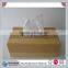 Wooden Embossed Flowers Rectangular Tissue Box Cover Holder