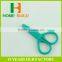 Factory Price HB-S3001 Round Tipped Baby Nail Scissors With Safety Cover