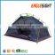 One Person Three Season Lightweight Outdoor Camping Tent Mosquito Net
