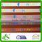 custom printing foldover elastic(FOE) by Oeko-Tex100 factory