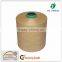 China factory dyed dty 150/48 polyester yarn