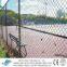 Statium Chain Link Fence