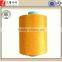 Dope dyed Polyester dty yarn(polyester textured yarn)