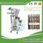 Vertical sugar packaging machine/sugar packing machine/sugar wrapping machine/sugar sealing machine