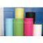 various specification spunbond nonwoven fabric