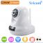 Sricam SP018  Home Security Camera Motion Detection Indoor Camera HD1080P wireless wifi IP camera (white)