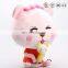 Custom colorful mini size cute plush elf