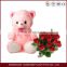 Custom plush teddy bear bouquet toy