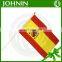 2015 cheap wholesale the spanish hand flag