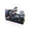 Factory direct selling low rpm 3 phase 500kw diesel generator set