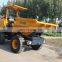 New 4X4 FCY30R 3ton diesel swivel skip dumper