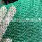 HDPE sell-well Green tape and mono shade net