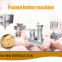 CE ISO approve newest semi full automatic cocoa beans peanut butter maker production line