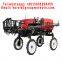 small self propelled sprayer