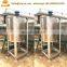 Stainless Steel Electric Heating Mixing Tank Price
