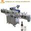 Plastic bottle label printing machine roll sticker automatic wine bottle labeling machine