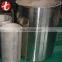 Plastic stainless steel pipe