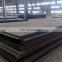 65Mn High quality hr spring steel plate