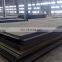 hot rolled mild carbon steel plate supplier