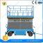 7LSJY Shandong SevenLift mobile boom electric aerial work lifting light lifter platform