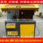 Auto Reciprocat Corner-brace Saw/&Aluminum windows and doors machine