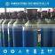 Sale for Japan 50L Gas Cylinders Argon Gas Cylinder