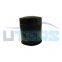 UTERS replace of TOYOTA  spin on   diesel oil  filter  90915-30002-8T  accept custom