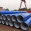 High Density Polyethylene Walked Oil & Oil Pipelines Stainless Pipeugated Steel Pipe