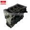 Автомобильный двигатель Auto motor vm r428 r425 dohc короткий блок для деталей двигателя vm r428