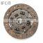 IFOB Clutch Disc 2112-1601130 For 124 1966-1972 1500