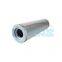 UTERS top rated replace of LEMMIN  hydraulic oil  filter element  FBX-160×10