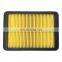 Auto Parts  Air Filter for NAVARA 16546-EB70A