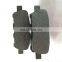 Auto parts brake pads 19159252 D1194 15945636 15792633