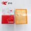 ZYC PU air filter 06C133843 use for A4 car