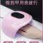 For Home Gel Nail Lamp Make Nail Dryer