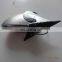 Haima Side Mirror HA00-69-180M1