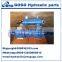 China tractor loader hydraulic arm cylinder from manufacturer