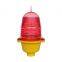 Africa Low Price Best Selling Low Intensity Aviation Warning Signal Light