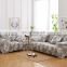 High quality flower pattern elastic sofa loveseat covers