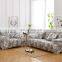 High Quality Flower Pattern Elastic Sofa Loveseat Covers