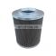 Hydraulic oil cartridge JX series 200 outer diameter oil filter element